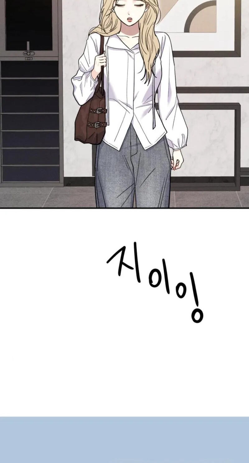 Read Singles’ Royale chapter 60 image 78 on Lezhin