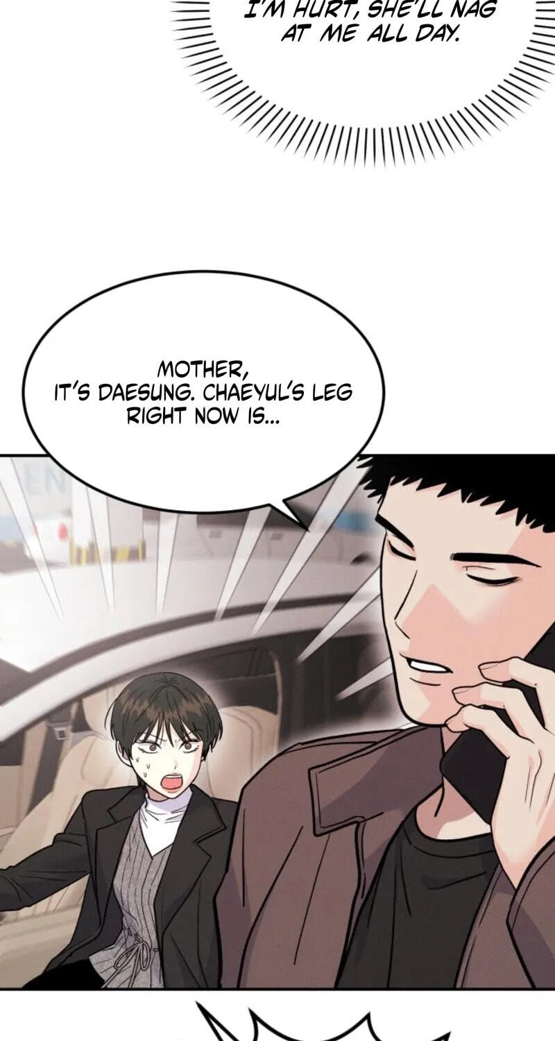 Read Singles’ Royale chapter 60 image 8 on Lezhin