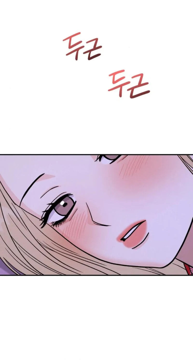 Read Singles’ Royale chapter 61 image 48 on Lezhin