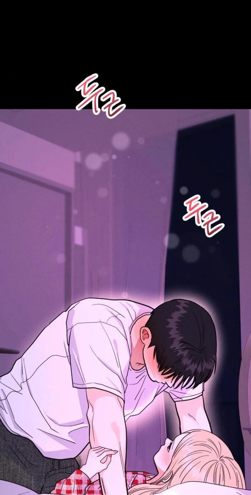 Read Singles’ Royale chapter 61 image 5 on Lezhin