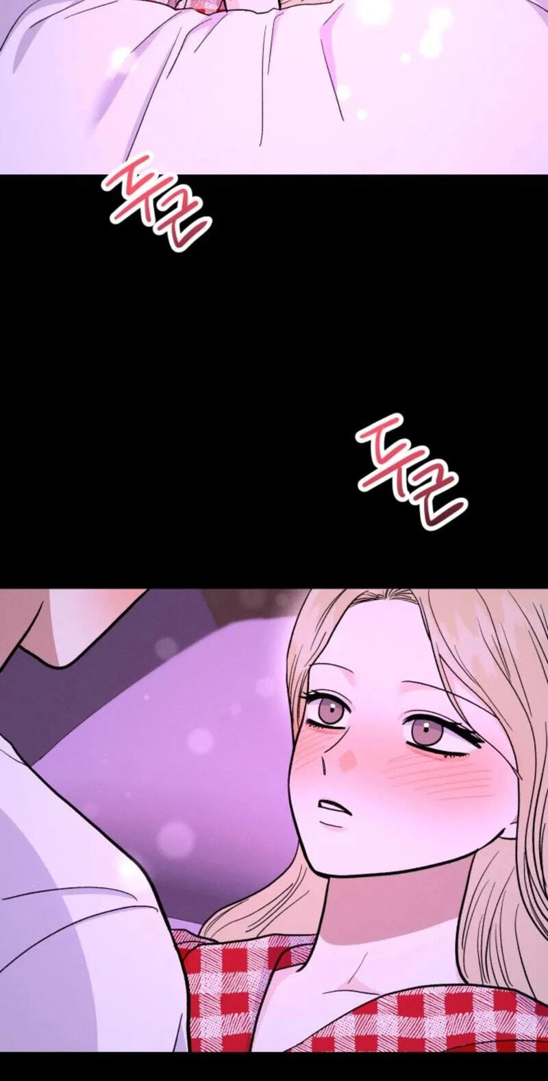 Read Singles’ Royale chapter 61 image 6 on Lezhin