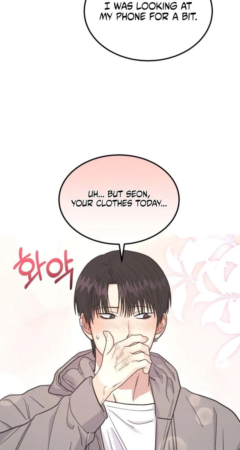 Read Singles’ Royale chapter 61 image 63 on Lezhin