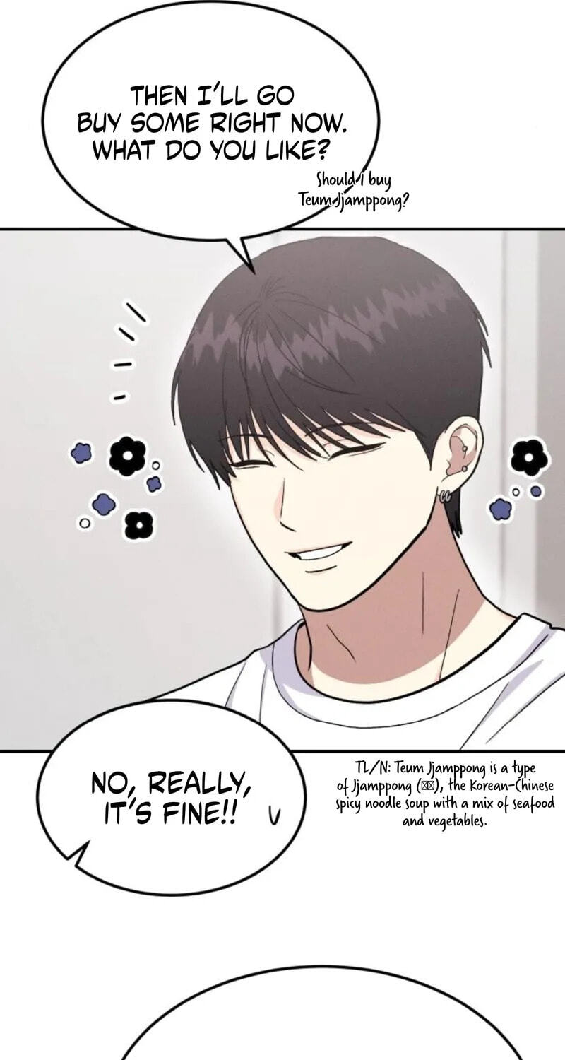 Read Singles’ Royale chapter 61 image 88 on Lezhin