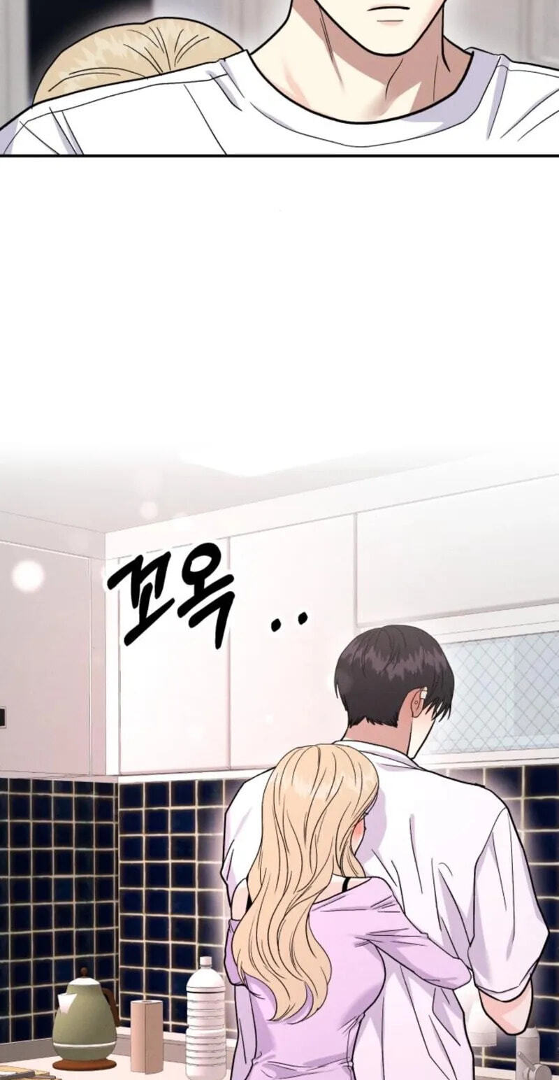 Read Singles’ Royale chapter 61 image 99 on Lezhin