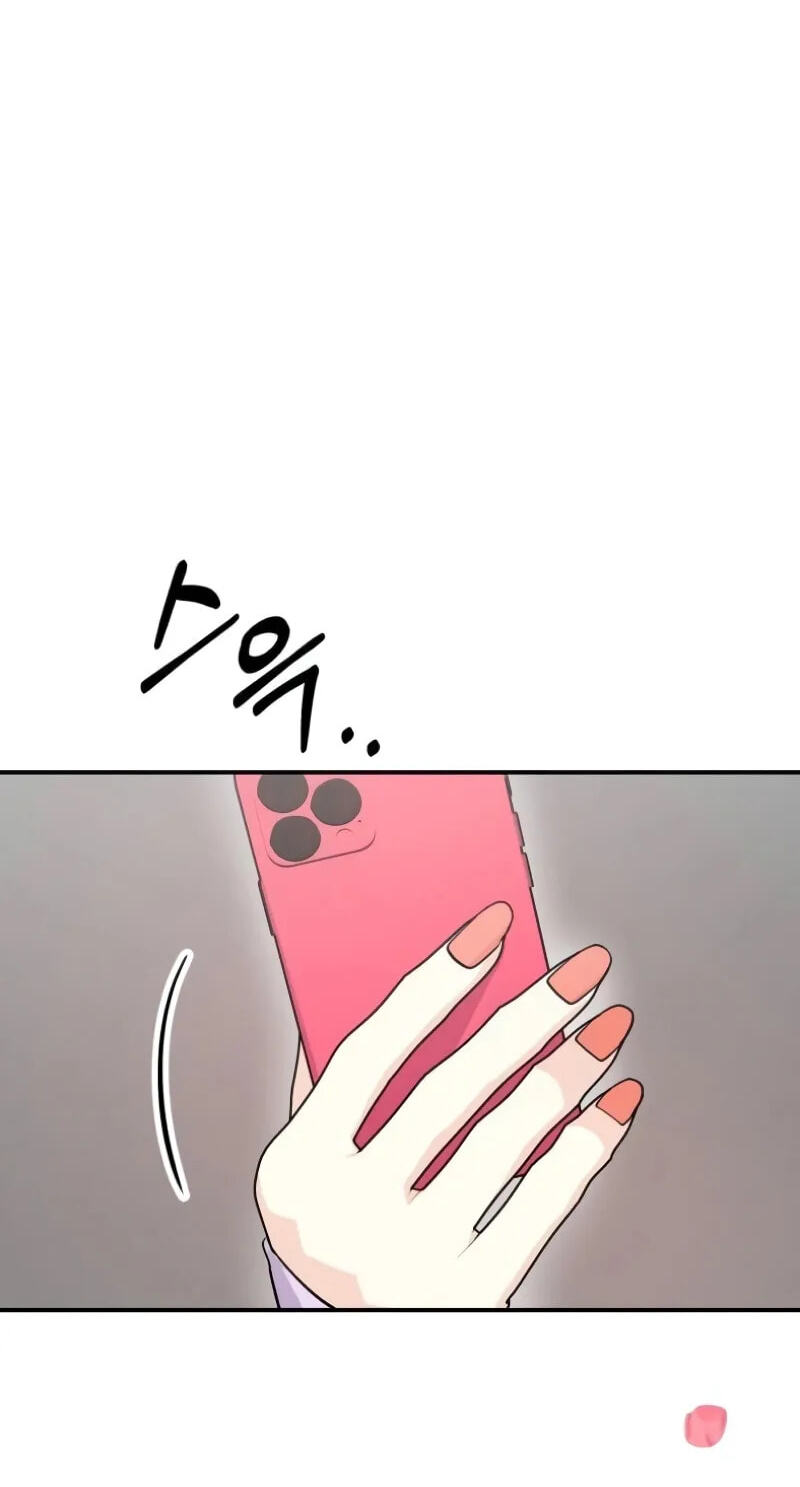 Read Singles’ Royale chapter 62 image 25 on Lezhin