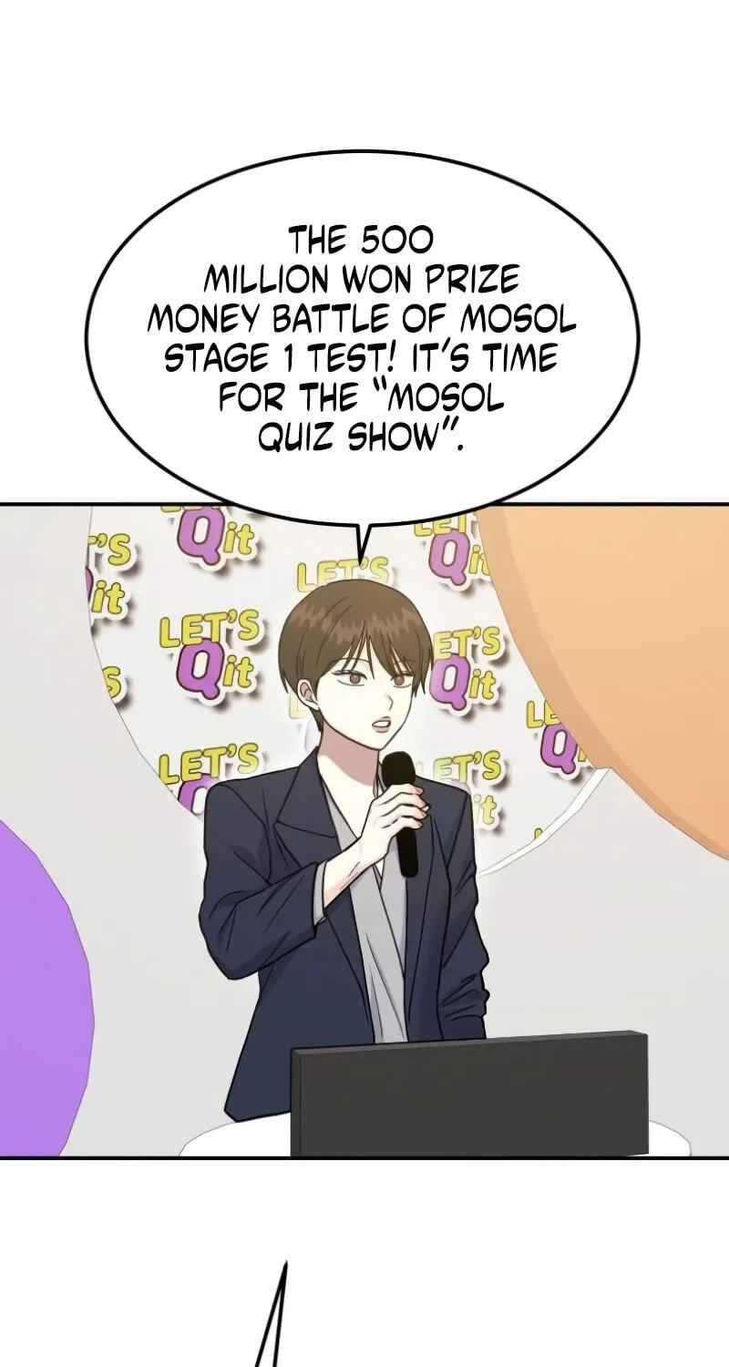 Read Singles’ Royale chapter 62 image 34 on Lezhin