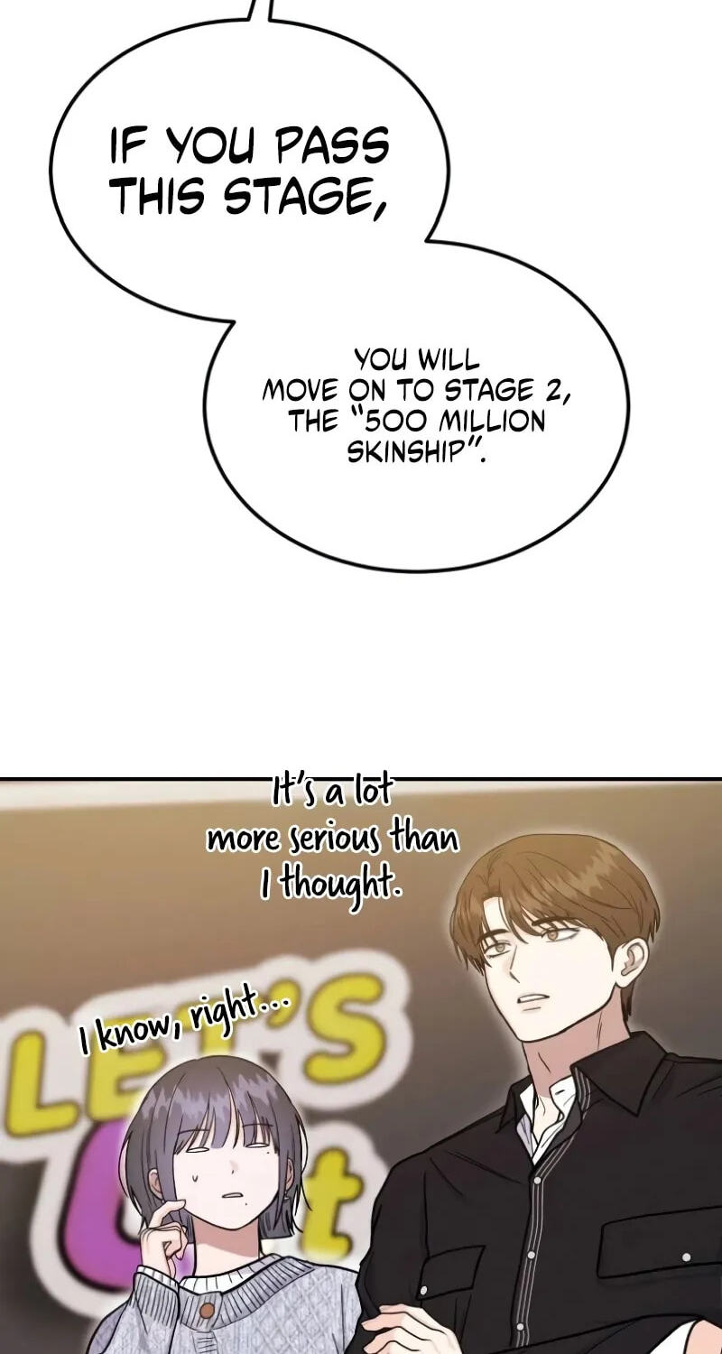 Read Singles’ Royale chapter 62 image 35 on Lezhin