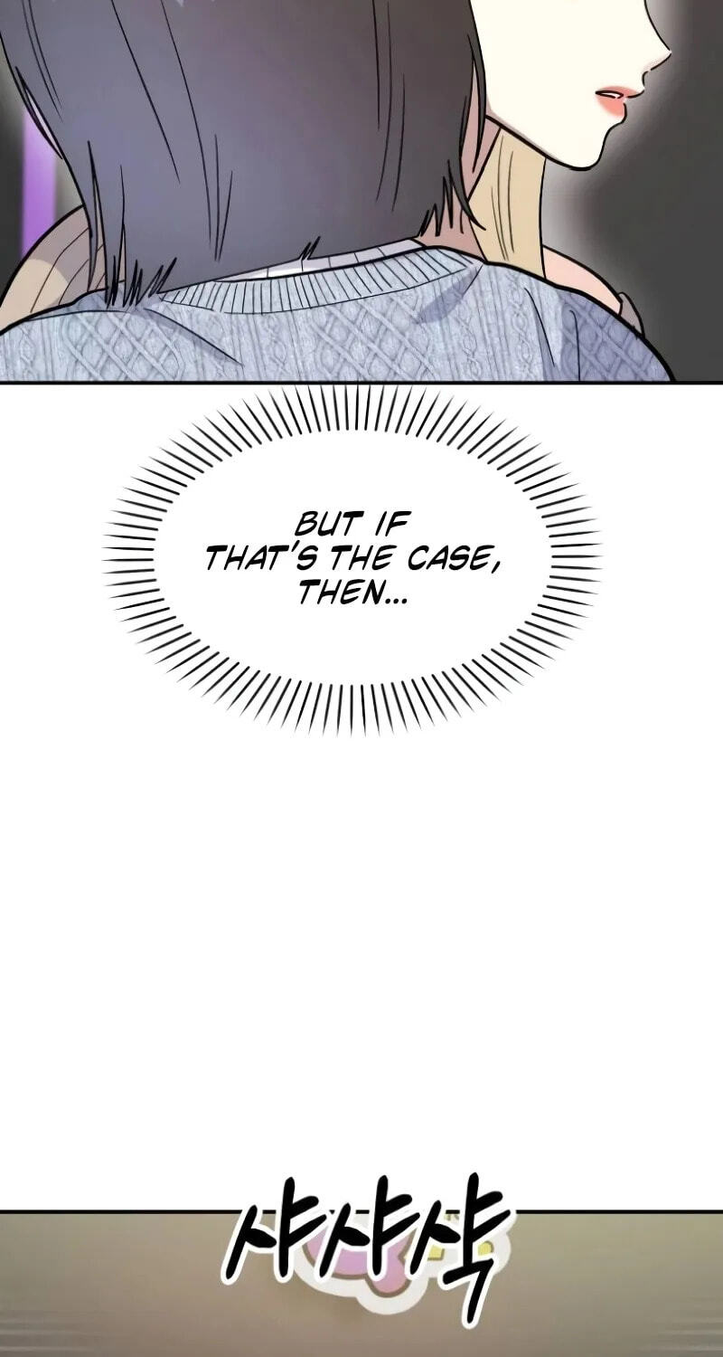 Read Singles’ Royale chapter 62 image 54 on Lezhin