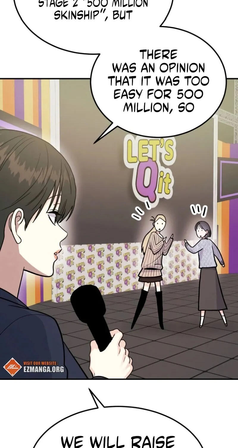 Read Singles’ Royale chapter 62 image 57 on Lezhin