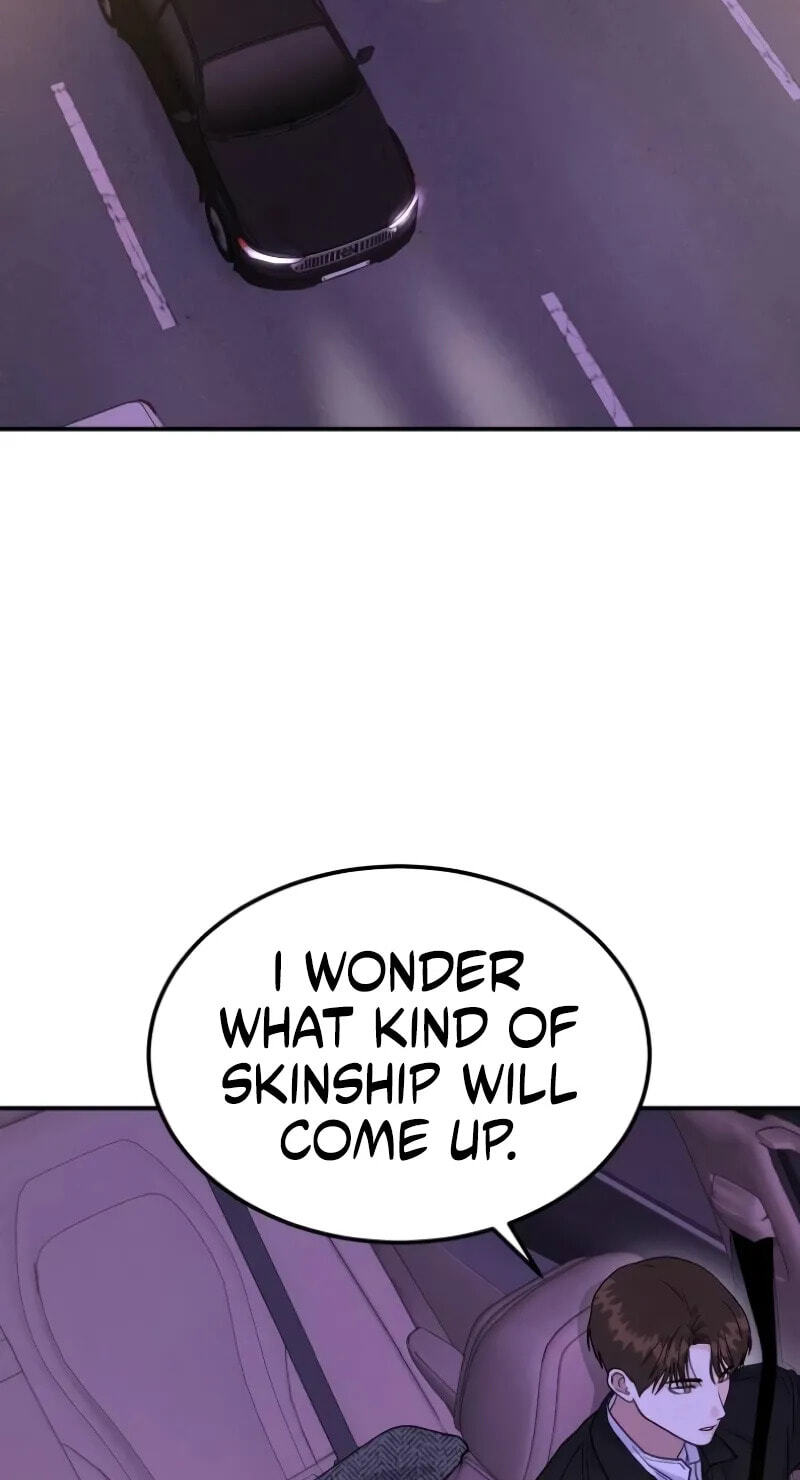 Read Singles’ Royale chapter 62 image 62 on Lezhin