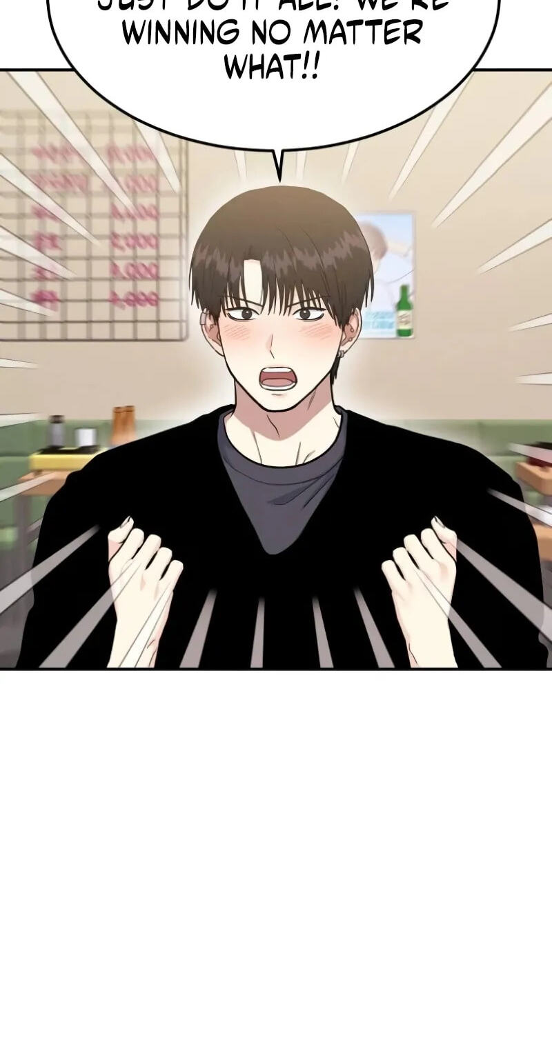 Read Singles’ Royale chapter 62 image 73 on Lezhin