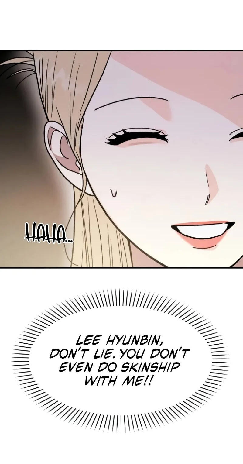 Read Singles’ Royale chapter 62 image 74 on Lezhin