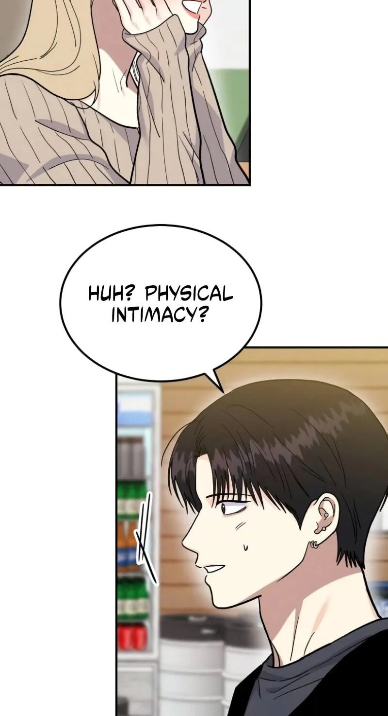 Read Singles’ Royale chapter 62 image 93 on Lezhin