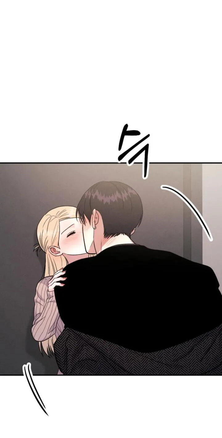 Read Singles’ Royale chapter 63 image 11 on Lezhin