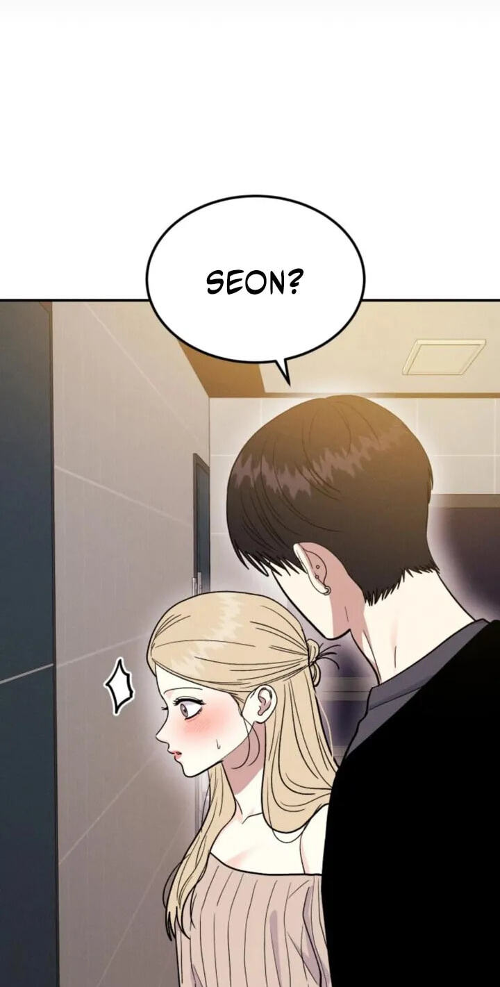 Read Singles’ Royale chapter 63 image 17 on Lezhin