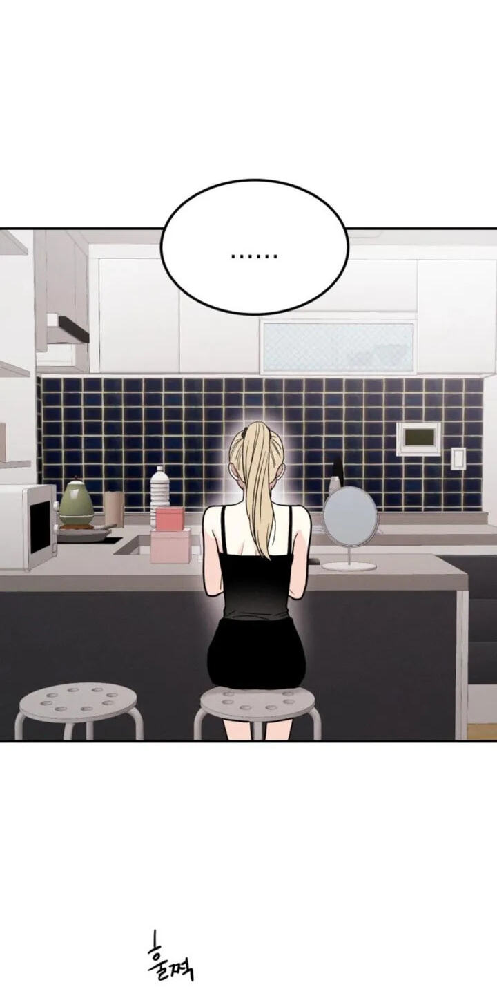 Read Singles’ Royale chapter 63 image 32 on Lezhin