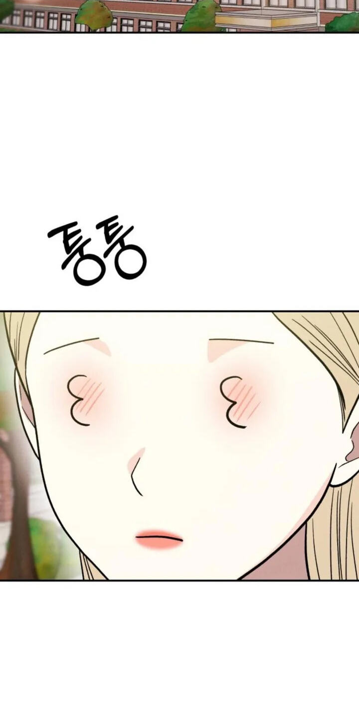 Read Singles’ Royale chapter 63 image 36 on Lezhin
