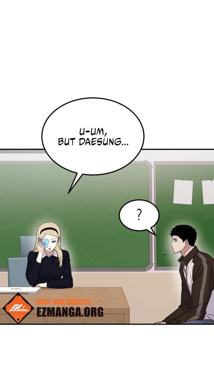 Read Singles’ Royale chapter 63 image 51 on Lezhin