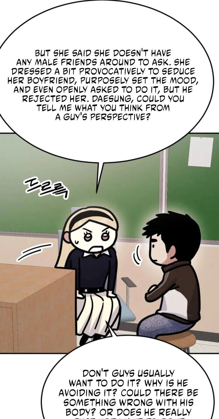 Read Singles’ Royale chapter 63 image 56 on Lezhin