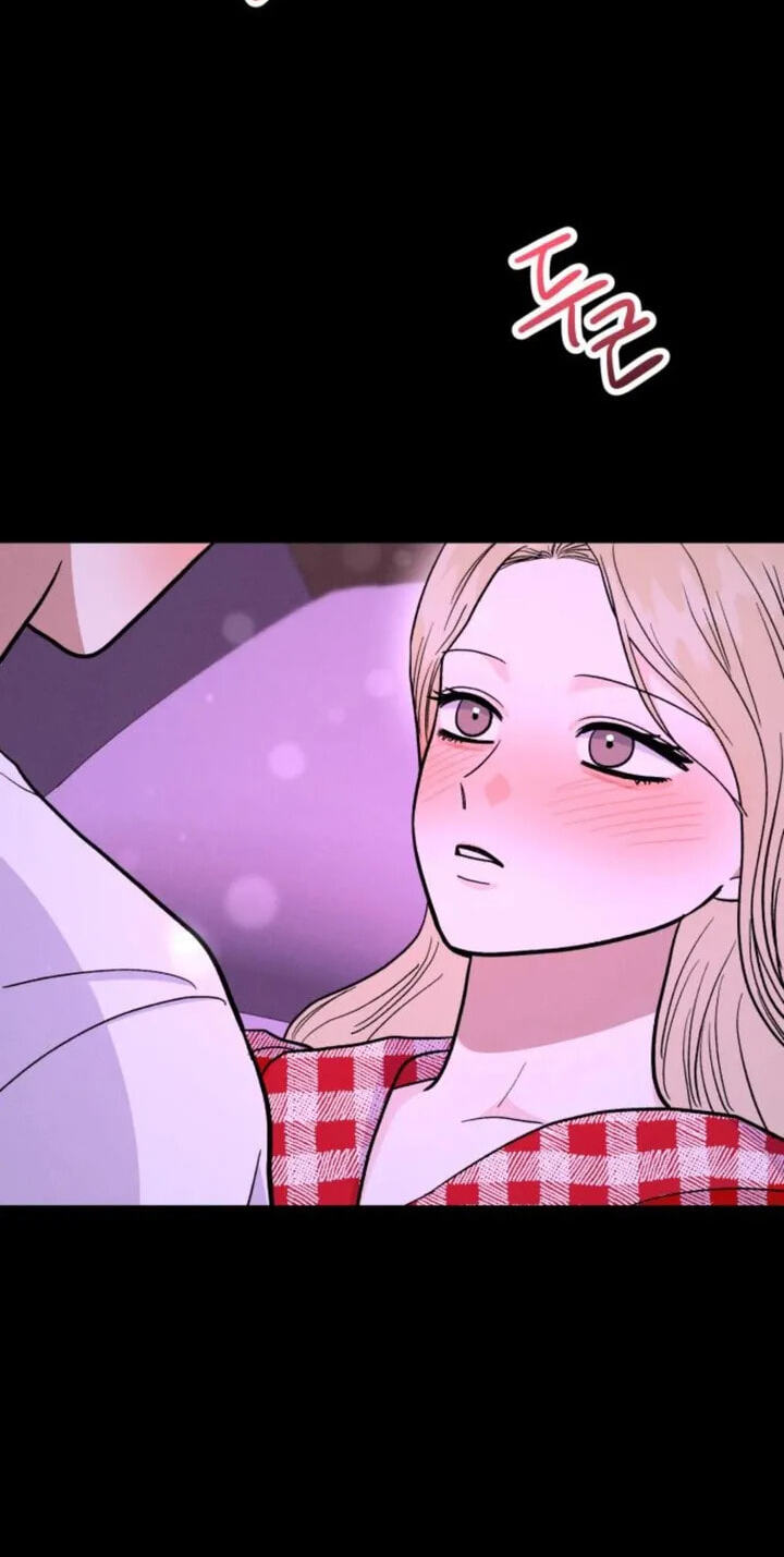 Read Singles’ Royale chapter 64 image 38 on Lezhin