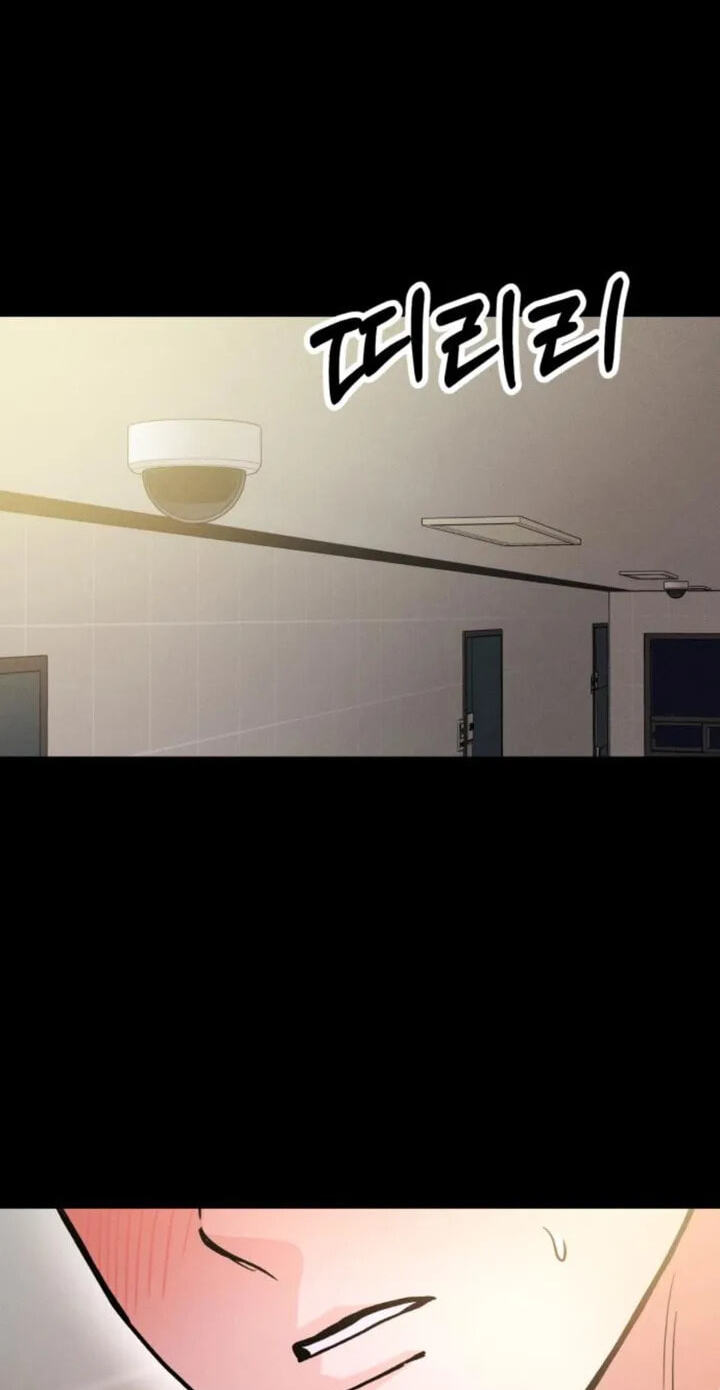 Read Singles’ Royale chapter 64 image 47 on Lezhin