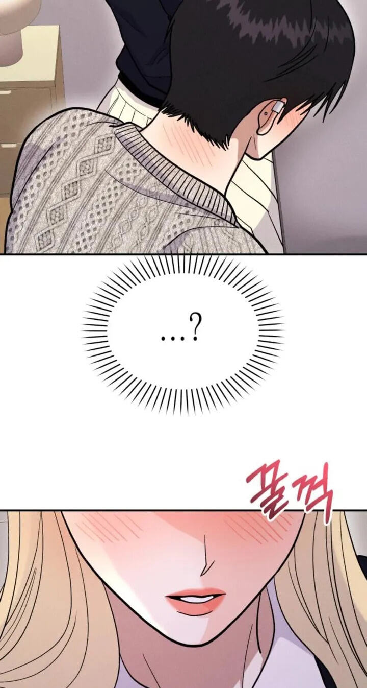 Read Singles’ Royale chapter 64 image 5 on Lezhin