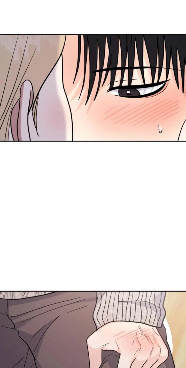 Read Singles’ Royale chapter 64 image 72 on Lezhin