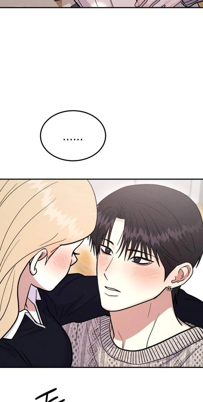 Read Singles’ Royale chapter 65 image 13 on Lezhin