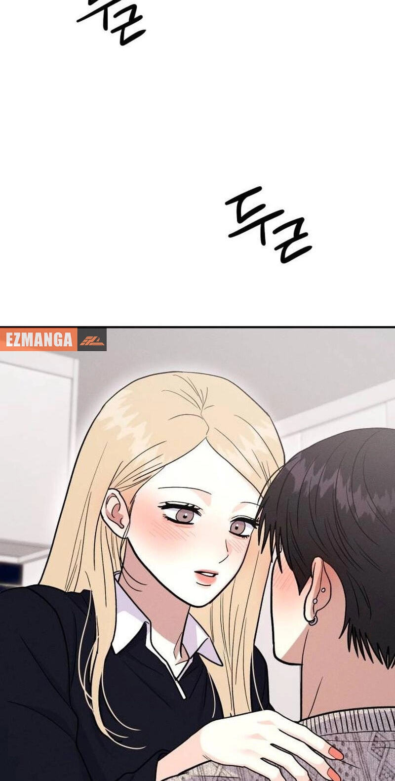 Read Singles’ Royale chapter 65 image 14 on Lezhin