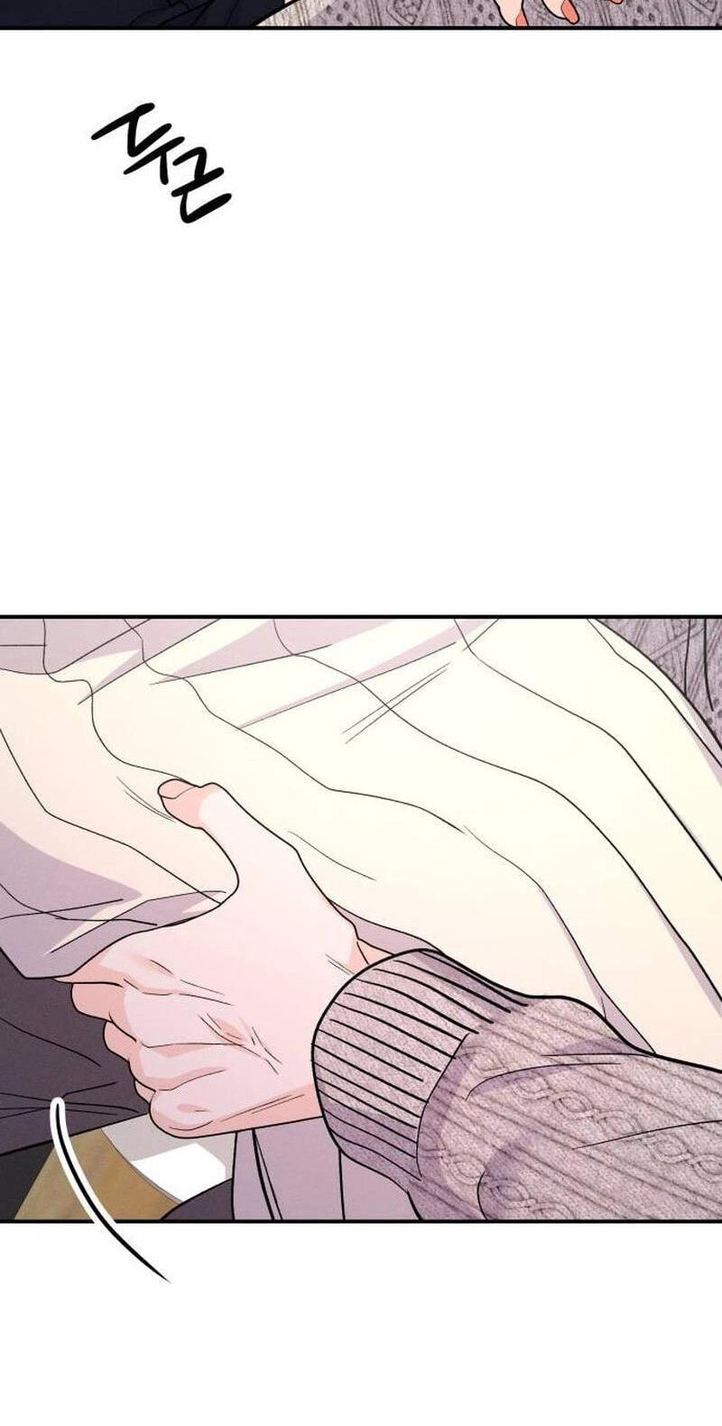 Read Singles’ Royale chapter 65 image 15 on Lezhin