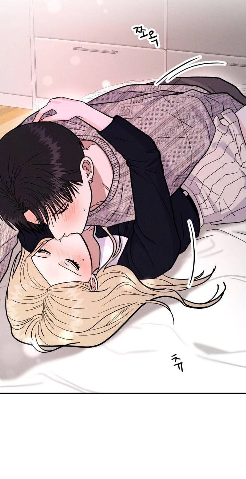 Read Singles’ Royale chapter 65 image 23 on Lezhin
