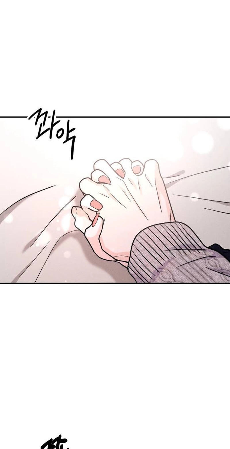 Read Singles’ Royale chapter 65 image 24 on Lezhin