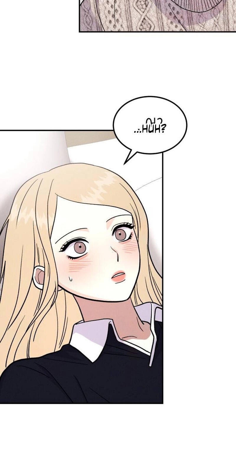 Read Singles’ Royale chapter 65 image 28 on Lezhin