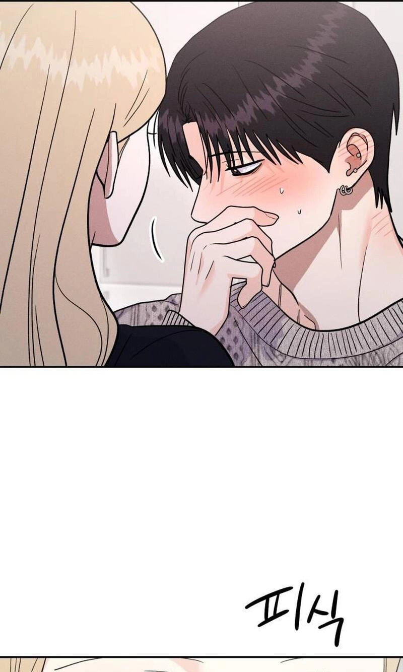 Read Singles’ Royale chapter 65 image 5 on Lezhin