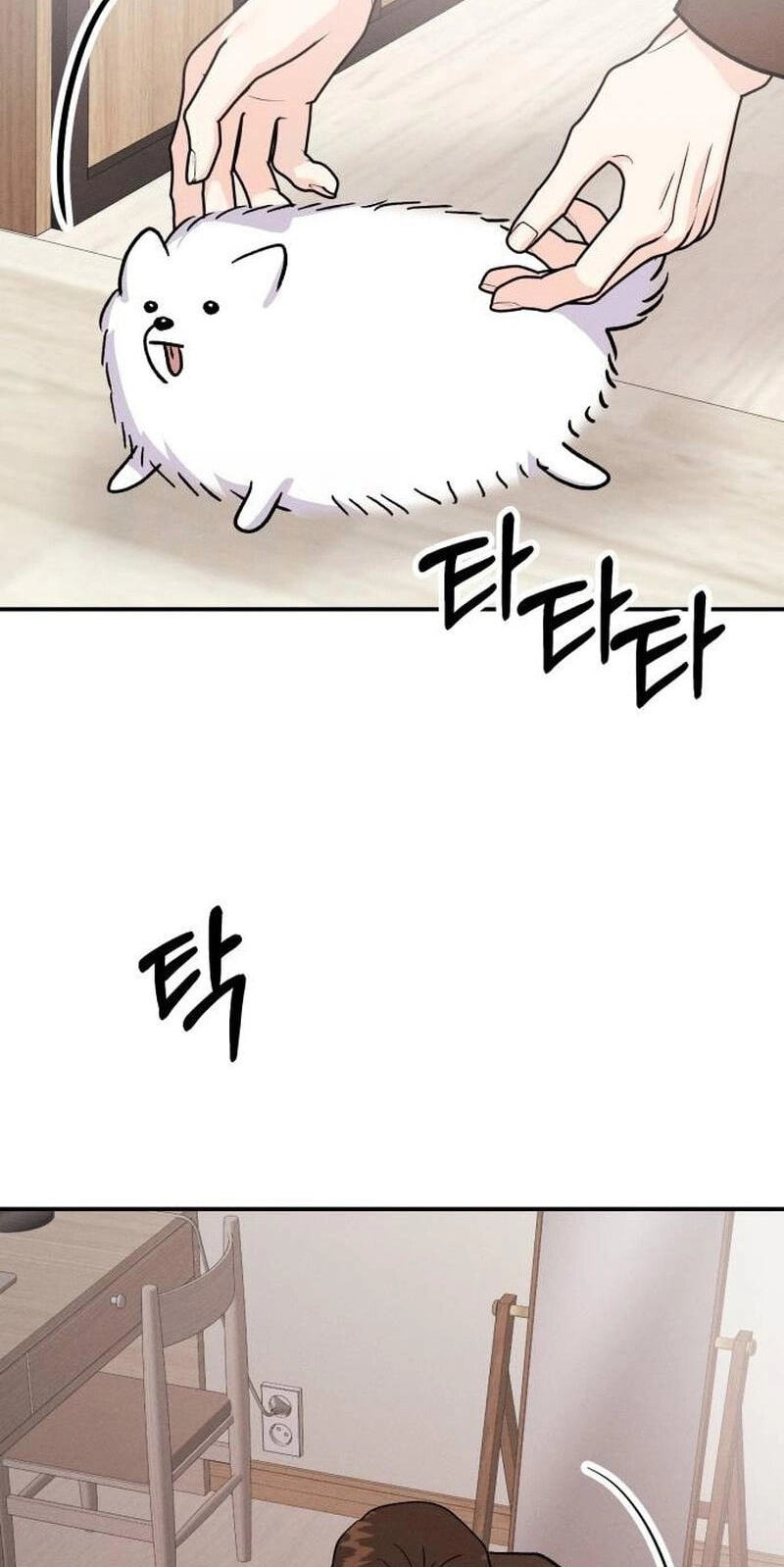 Read Singles’ Royale chapter 65 image 62 on Lezhin