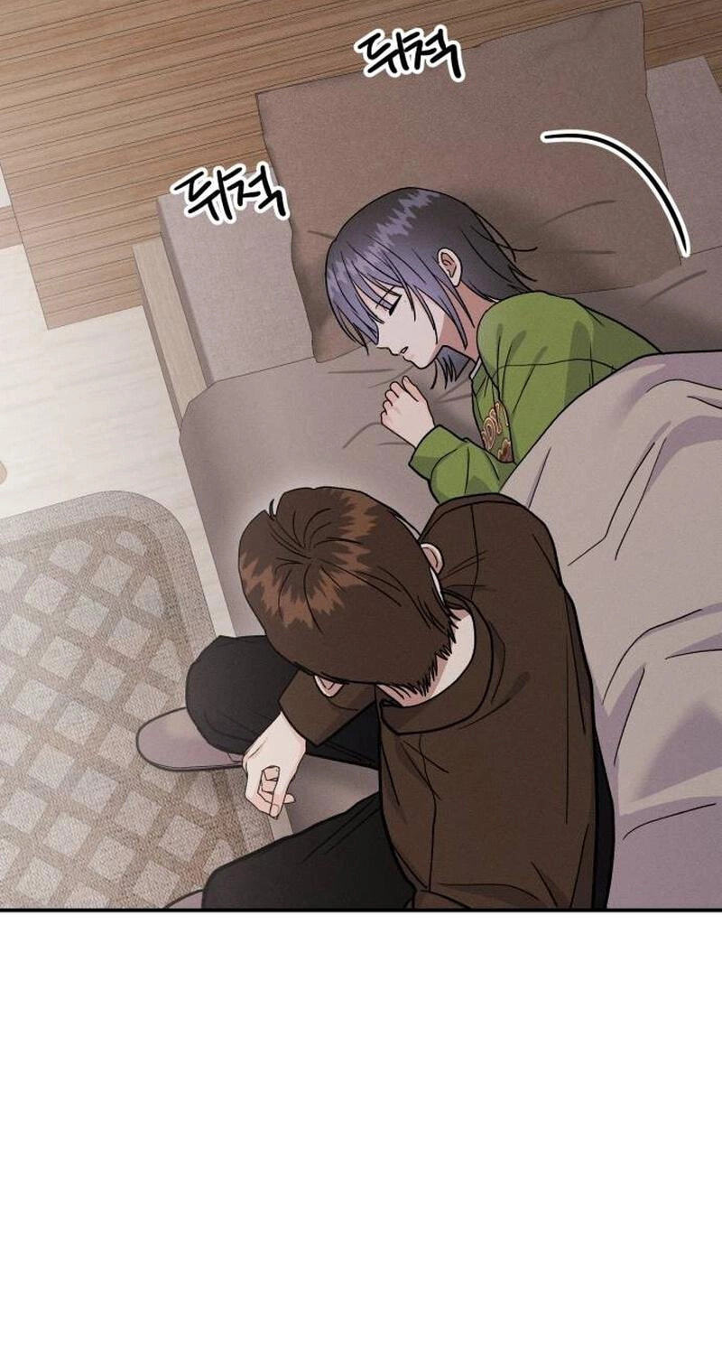 Read Singles’ Royale chapter 65 image 69 on Lezhin