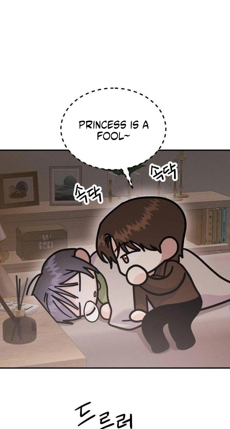 Read Singles’ Royale chapter 65 image 71 on Lezhin