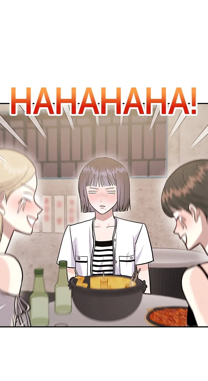Read Singles’ Royale chapter 7 image 1 on Lezhin