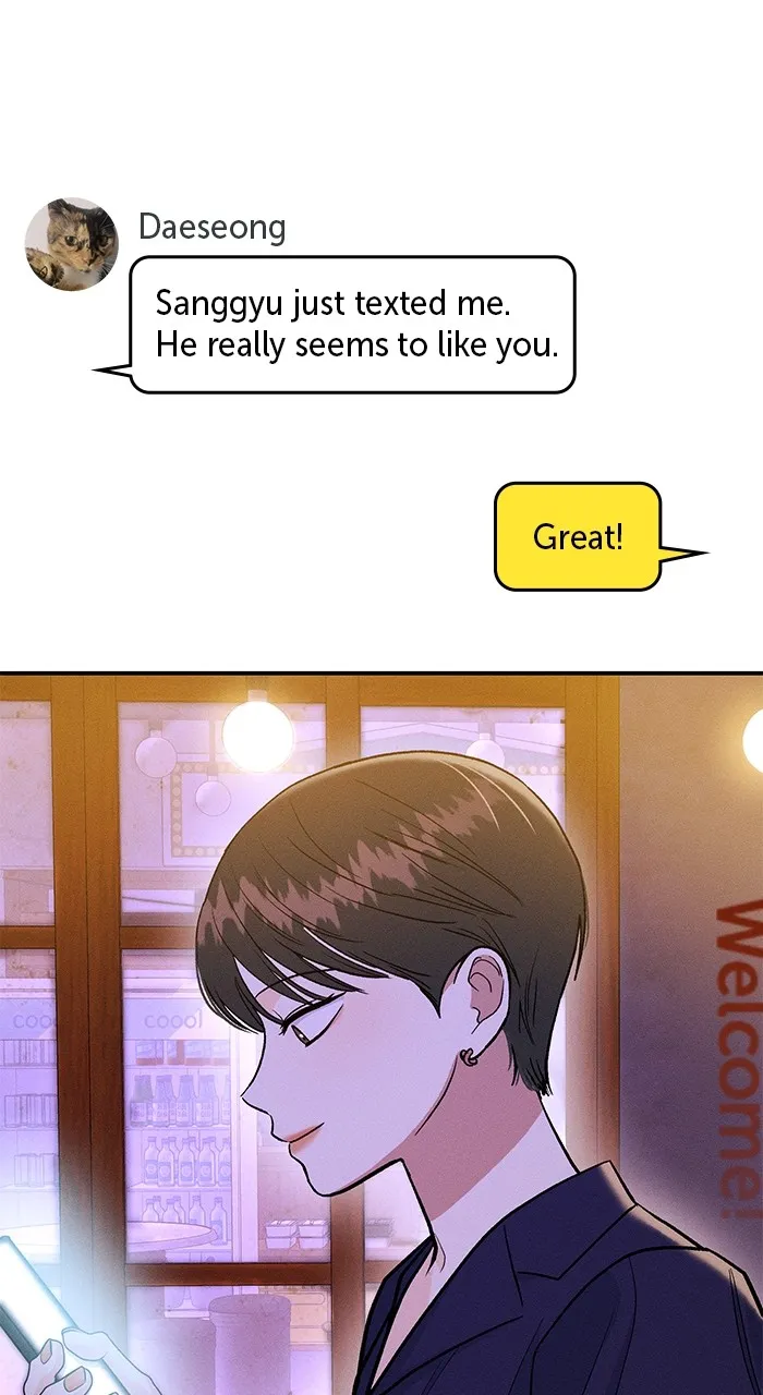 Read Singles’ Royale chapter 7 image 33 on Lezhin