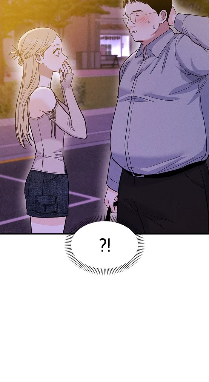 Read Singles’ Royale chapter 7 image 46 on Lezhin