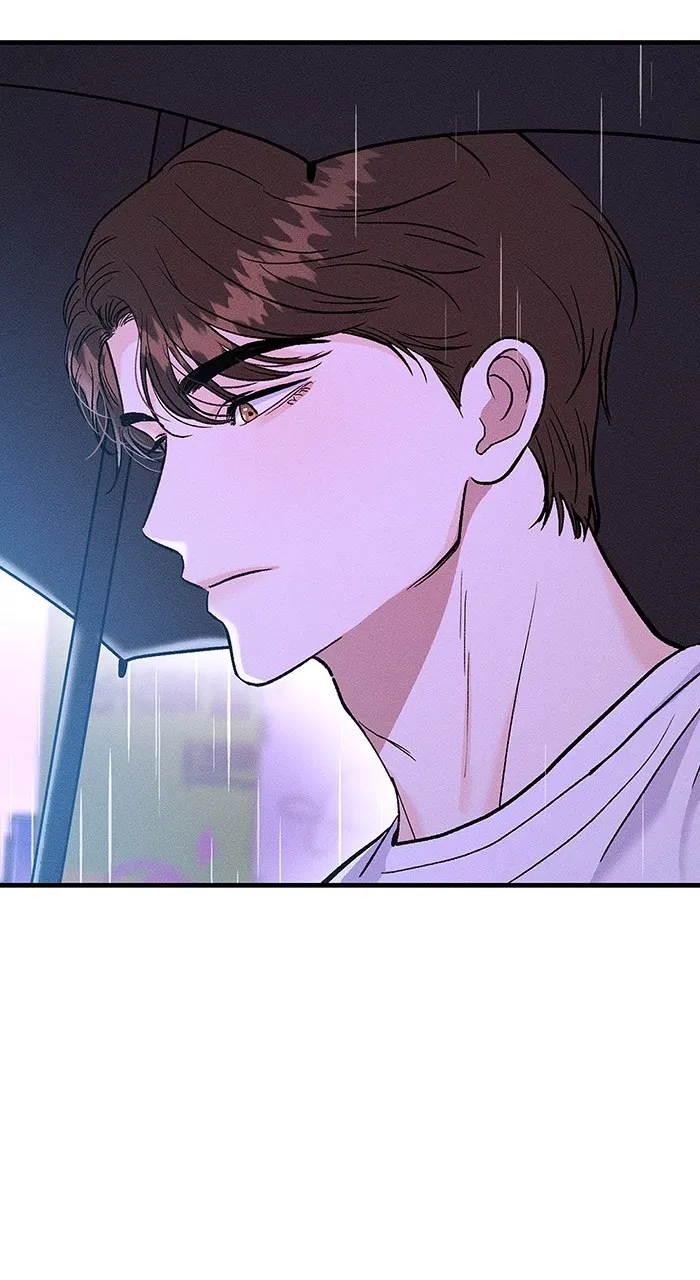 Read Singles’ Royale chapter 7 image 88 on Lezhin