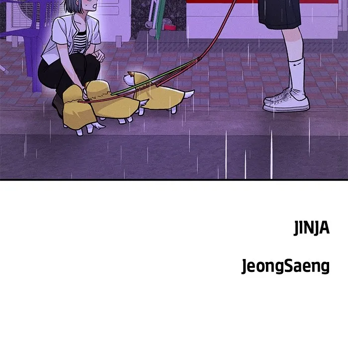 Read Singles’ Royale chapter 7 image 90 on Lezhin