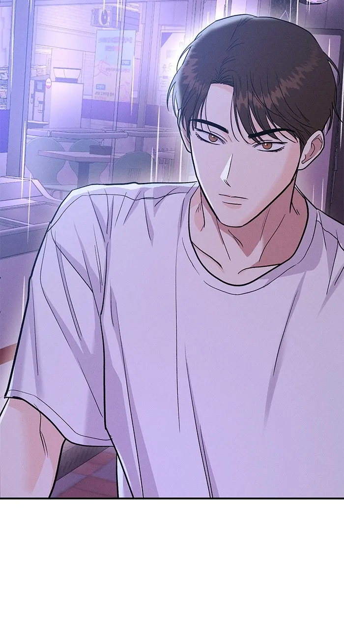 Read Singles’ Royale chapter 8 image 31 on Lezhin
