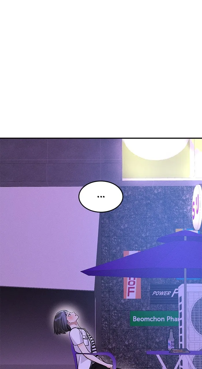 Read Singles’ Royale chapter 8 image 83 on Lezhin
