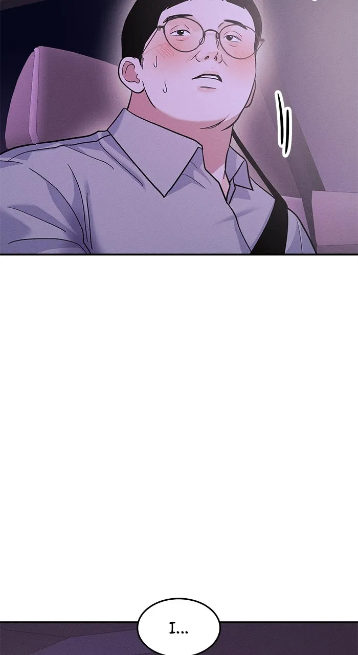 Read Singles’ Royale chapter 8 image 99 on Lezhin