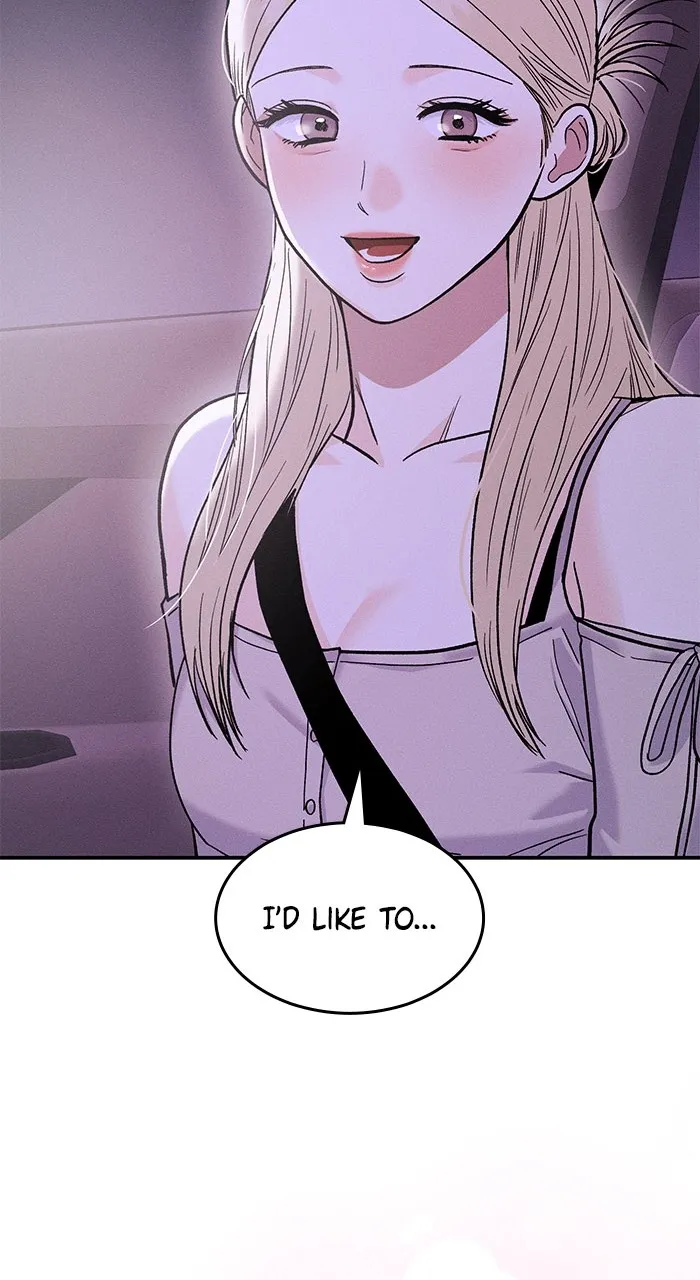 Read Singles’ Royale chapter 9 image 16 on Lezhin