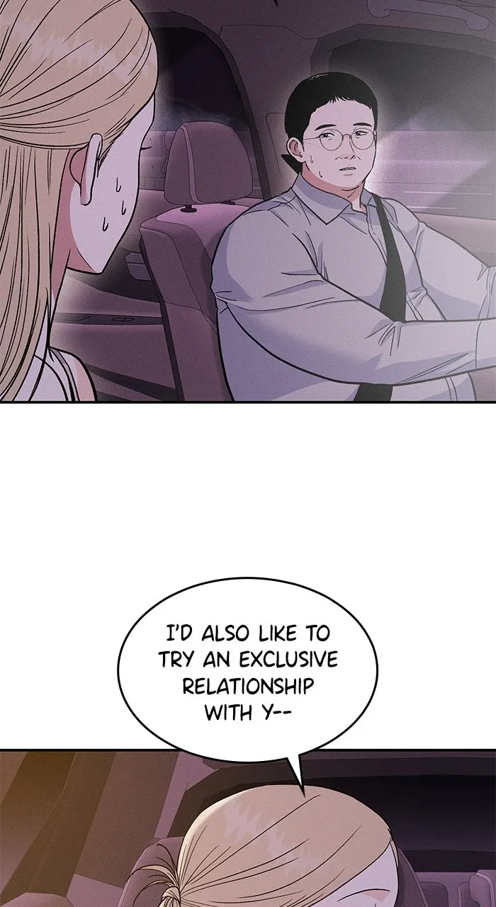 Read Singles’ Royale chapter 9 image 20 on Lezhin