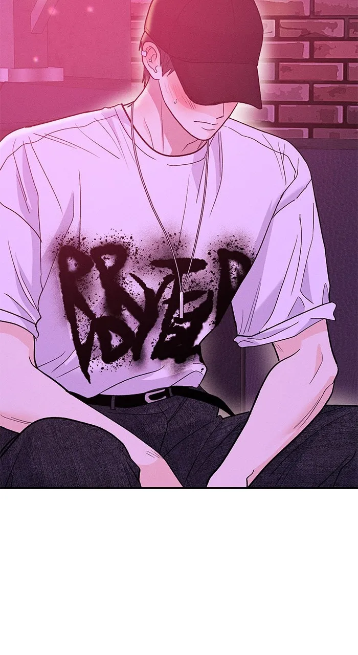 Read Singles’ Royale chapter 9 image 41 on Lezhin