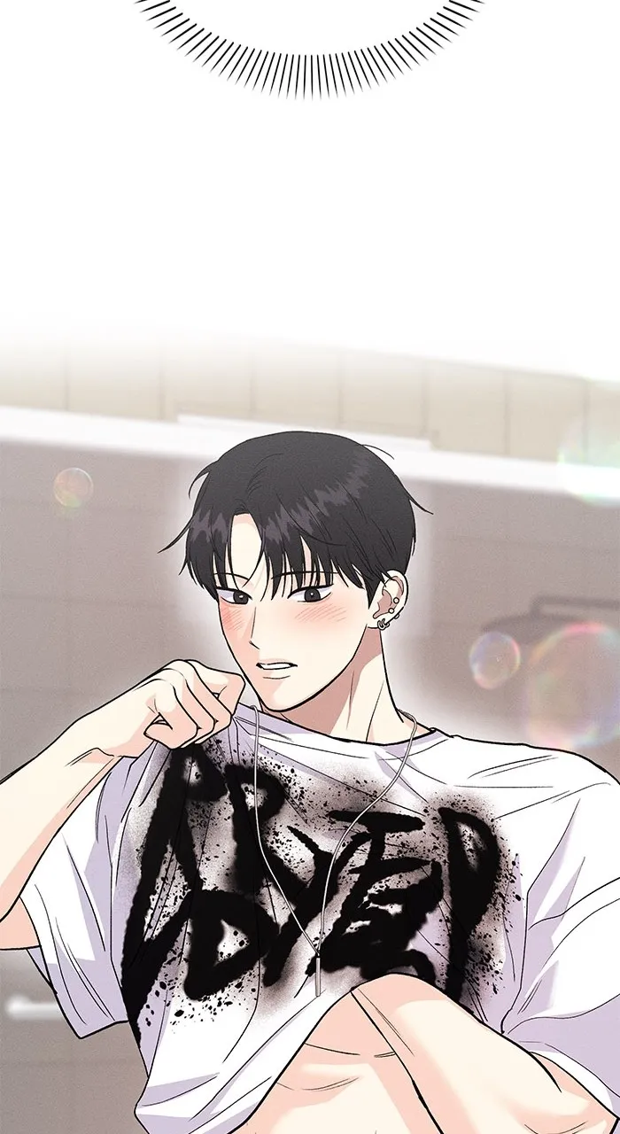 Read Singles’ Royale chapter 9 image 67 on Lezhin