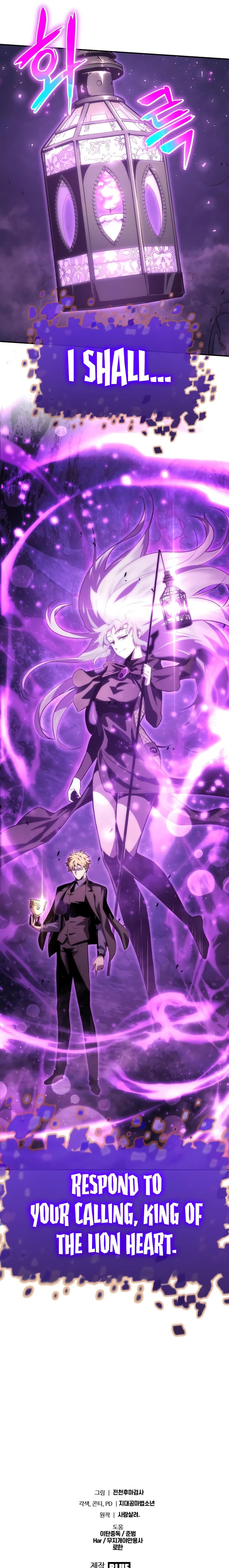 Singwahamkke Doraon Gisawangnim Chapter 31 page 18 - 